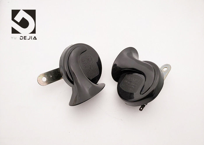 Vehicle Car Super Loud Motorcycle Horn , 60B 510HZ Electric 12v Snail Horn